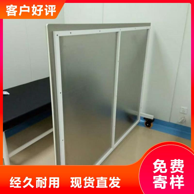 铅屏风防辐射铅板厂家