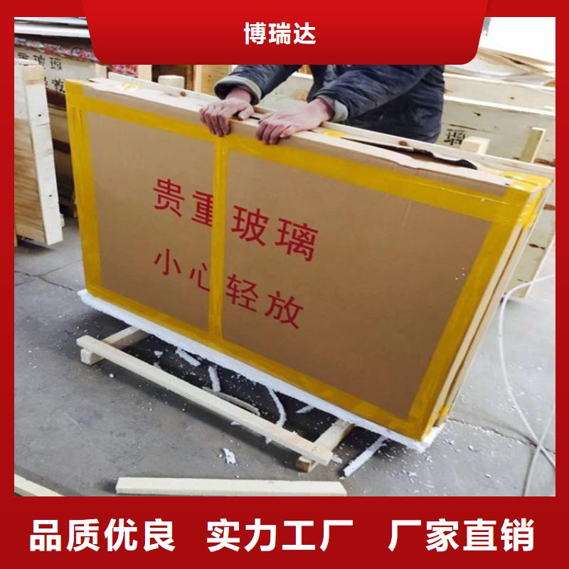 铅玻璃【铅衣厂家】厂家工艺先进