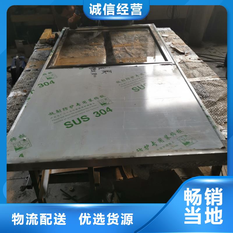 【铅玻璃】医用铅砖精品优选