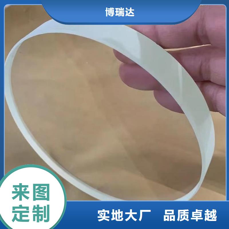 【铅玻璃】医用铅砖精品优选