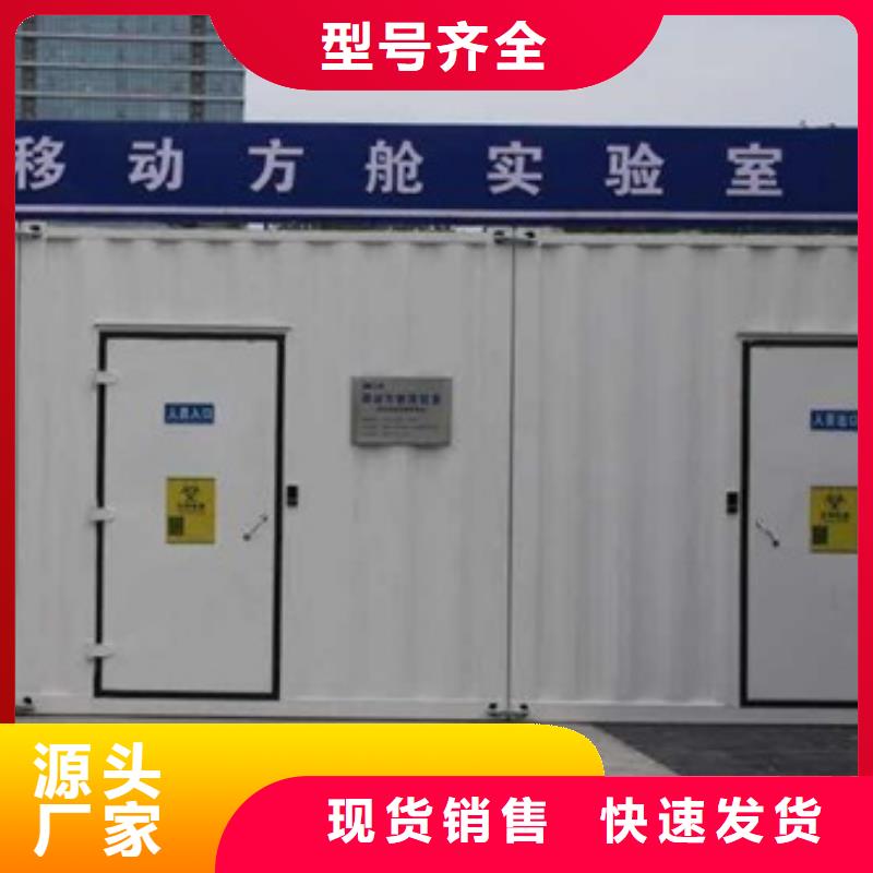 铅玻璃视频-铅玻璃-黑龙江省绥化市兰西|明水|大兴安岭|佳木斯|哈尔滨|大庆|鹤岗同城供应商