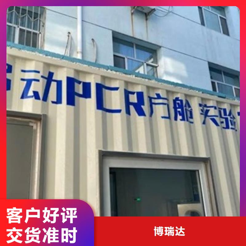 方舱铅屏风批发价格