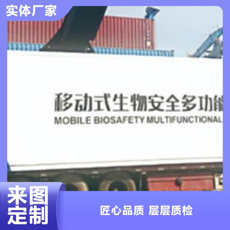 【方舱,铅衣自产自销】