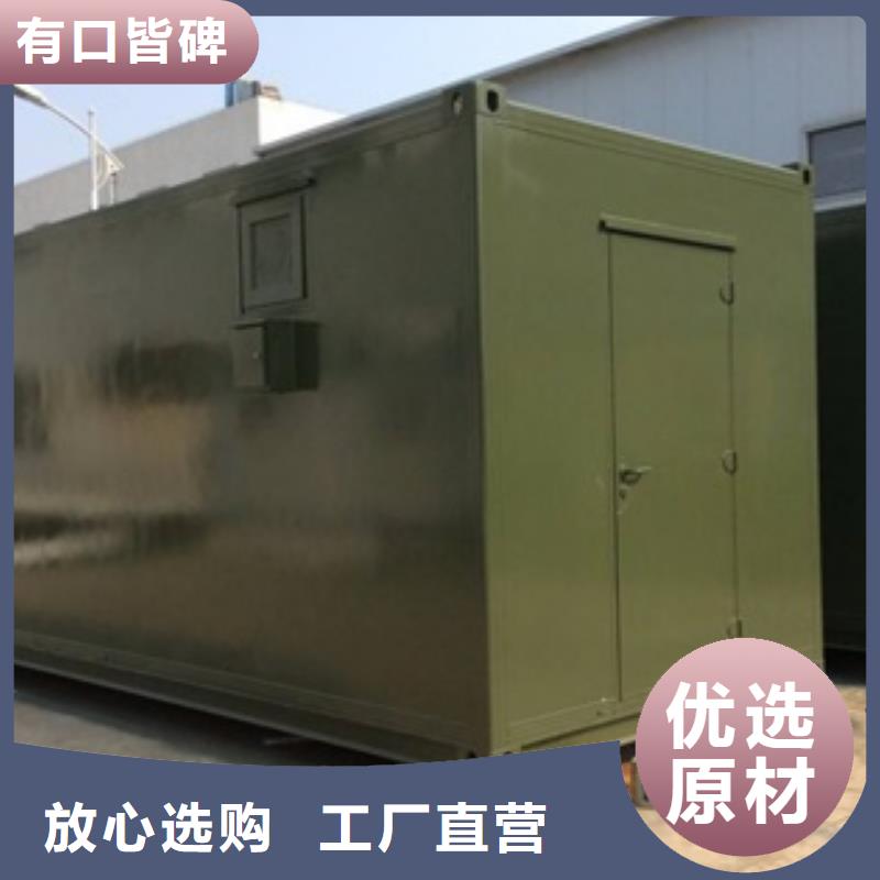 【方舱】,铅门源头厂家量大价优