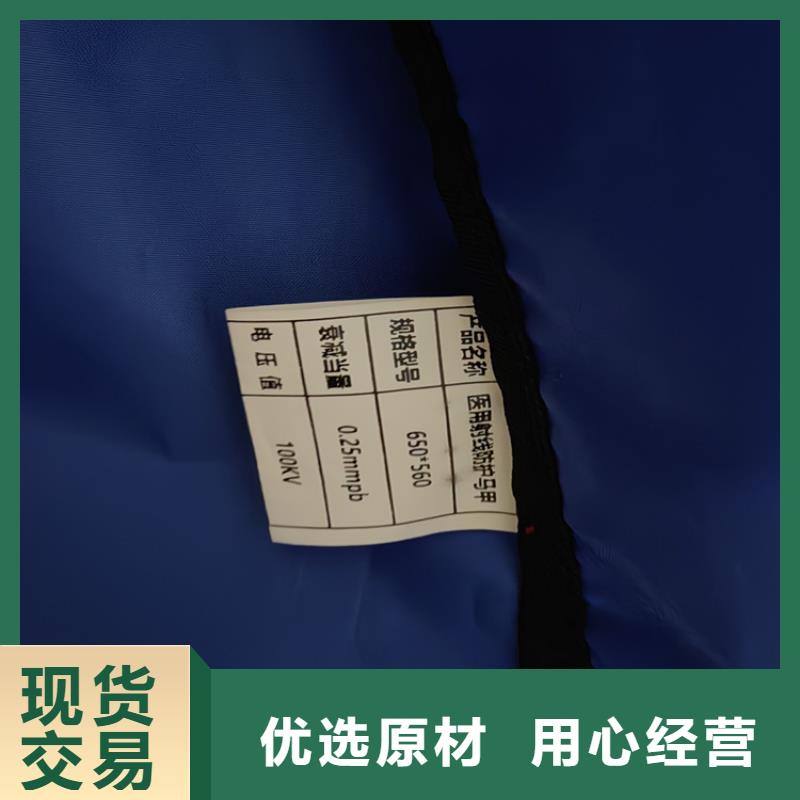 铅衣【铅房】一对一为您服务