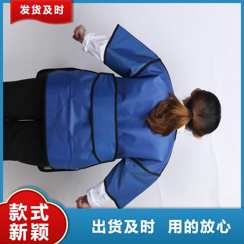 【铅衣货真价实】