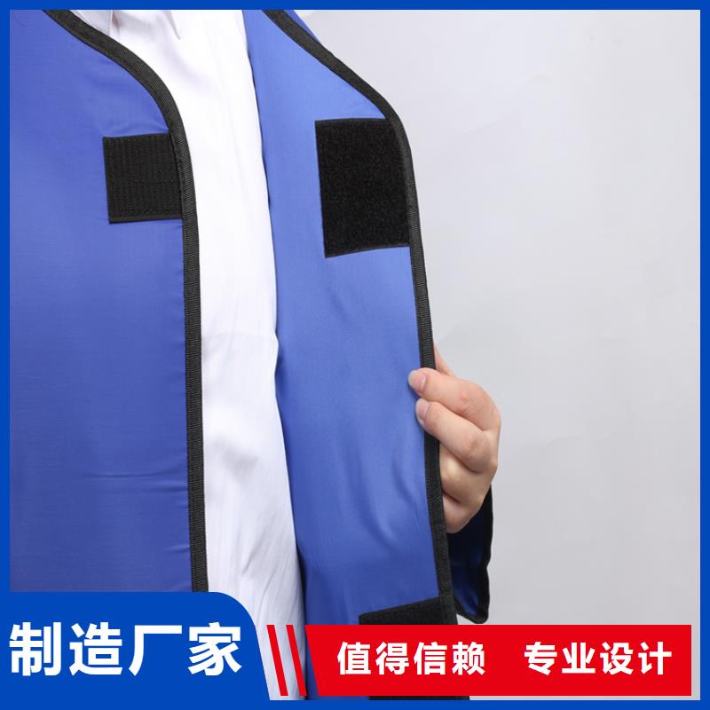 铅衣【铅房】一对一为您服务