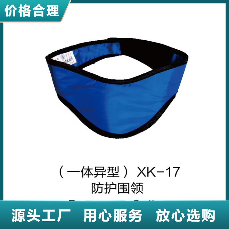 铅衣铅门厂家敢与同行比价格