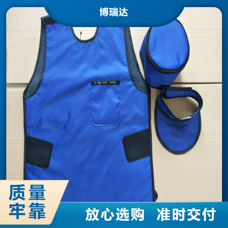 【铅衣货真价实】