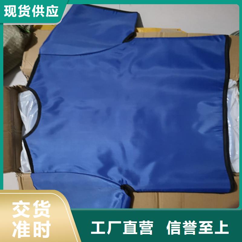 铅衣,【铅门】省心又省钱