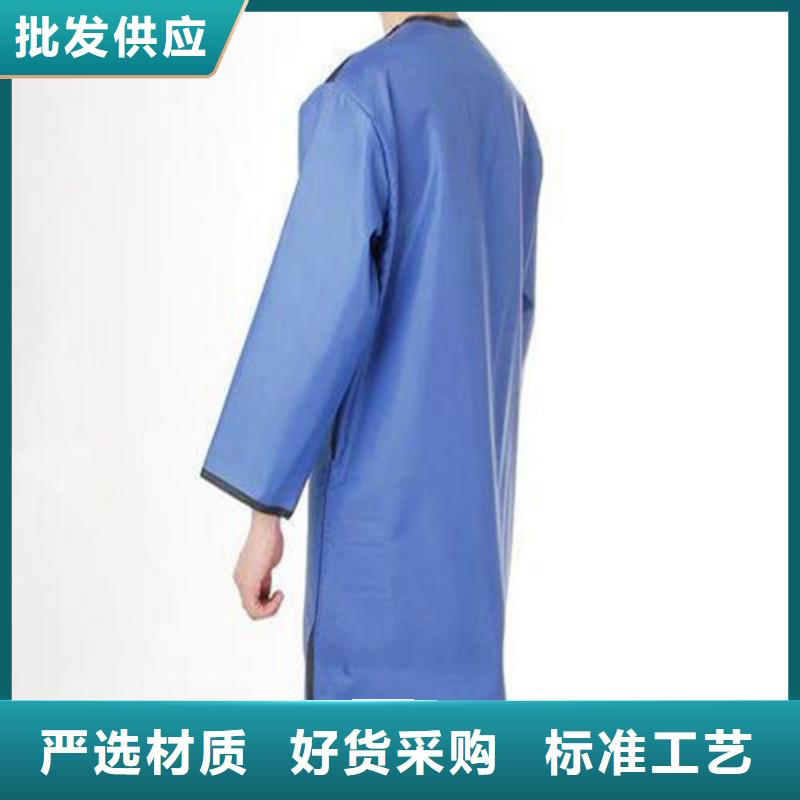 铅衣【防辐射工程】专注产品质量与服务