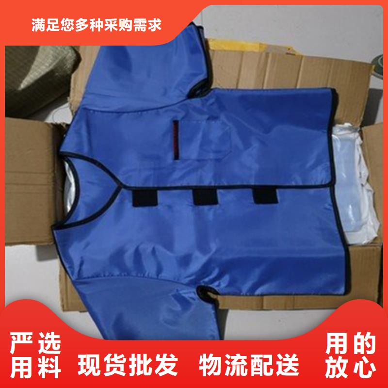铅衣,铅板厂家厂家直销值得选择