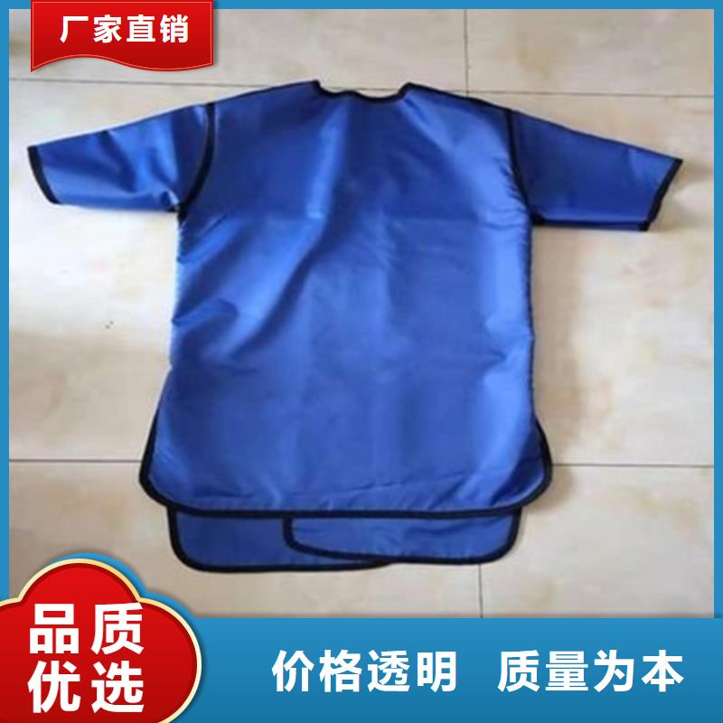 铅衣,铅板厂家厂家直销值得选择
