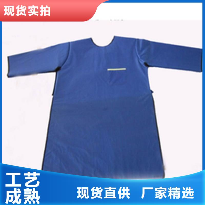 铅衣铅门物流配货上门