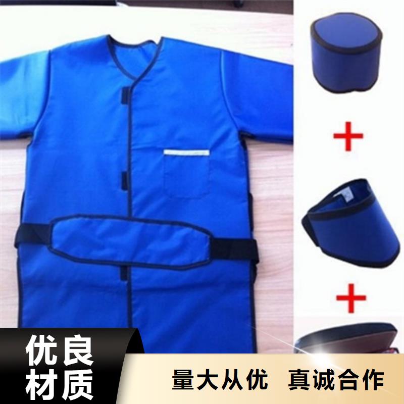 铅衣_铅玻璃源头厂家