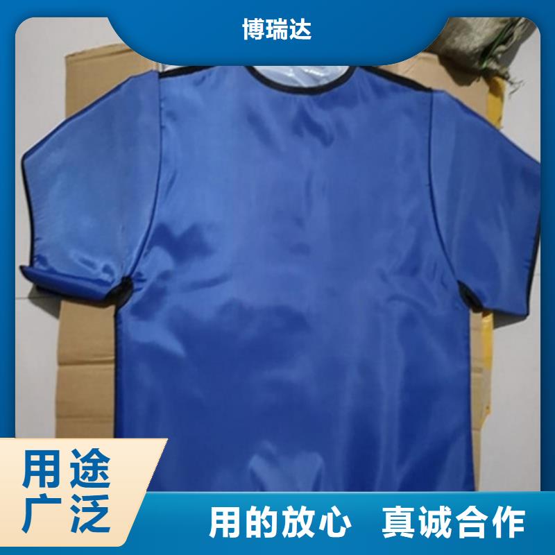 铅衣铅房厂家工厂价格