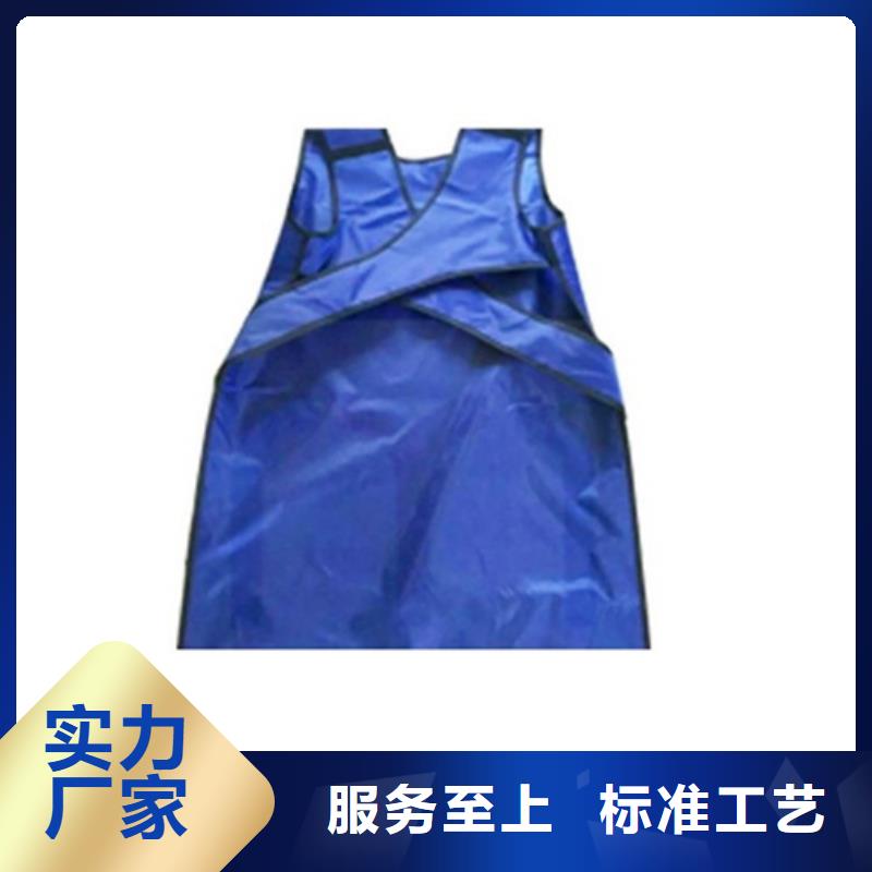 铅衣【X光室用铅板卷】省心又省钱