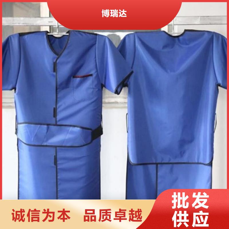 铅衣铅屏风产地货源