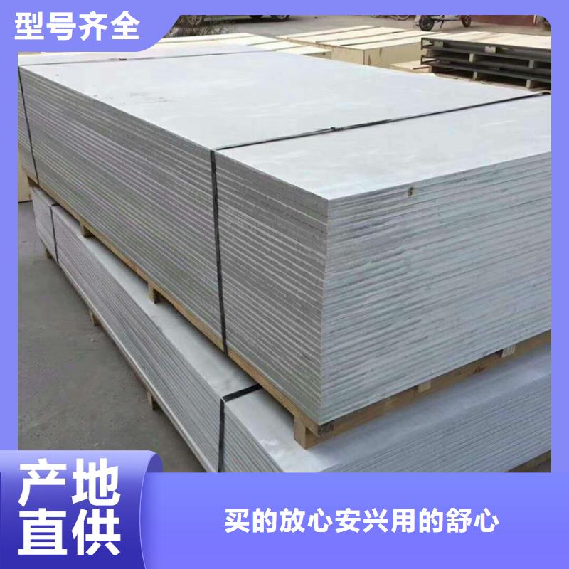 铅玻璃视频-铅玻璃(铅门厂家)覆盖地域河北省衡水市故城|景县|承德|张家口|保定|廊坊