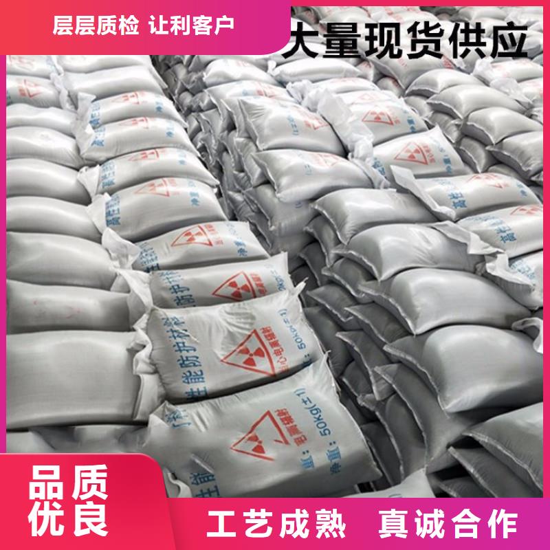 硫酸钡砂铅门欢迎来电询价