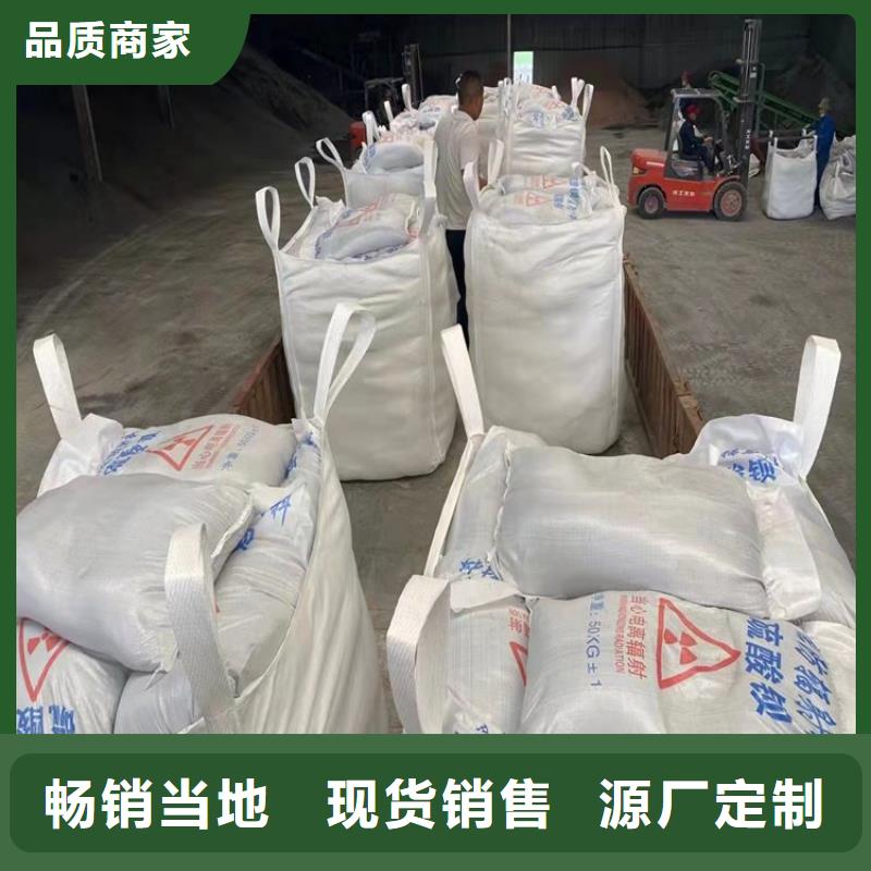 硫酸钡砂铅砖联系厂家