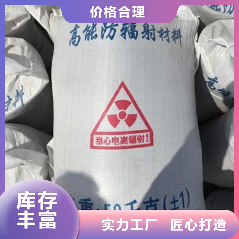 硫酸钡砂铅玻璃严格把控每一处细节