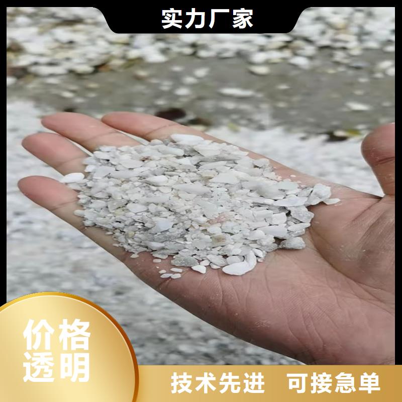 硫酸钡砂【铅板厂家】供应商