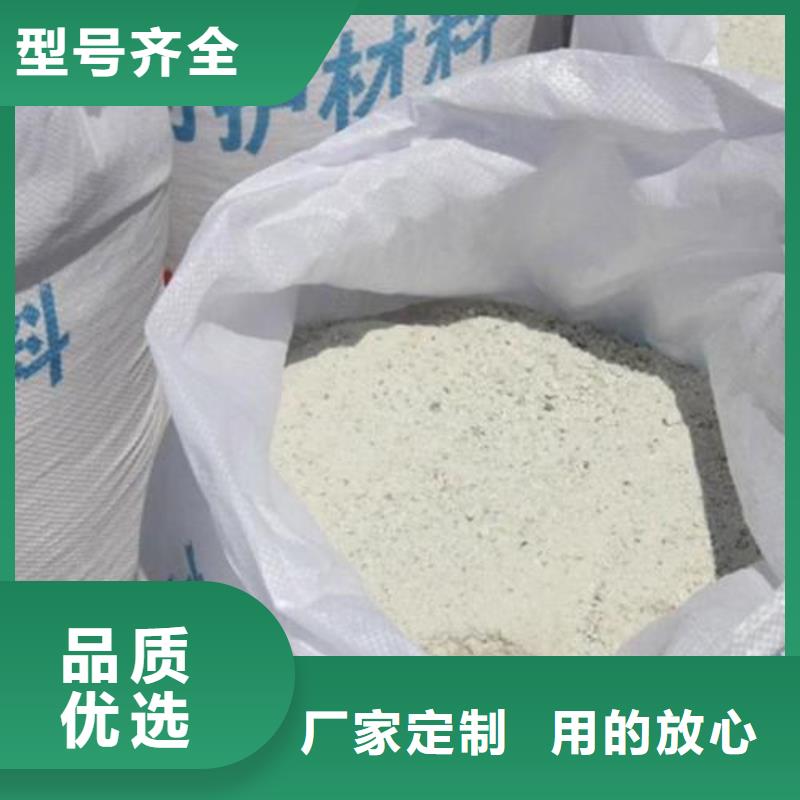 硫酸钡砂,医用铅砖用心细节