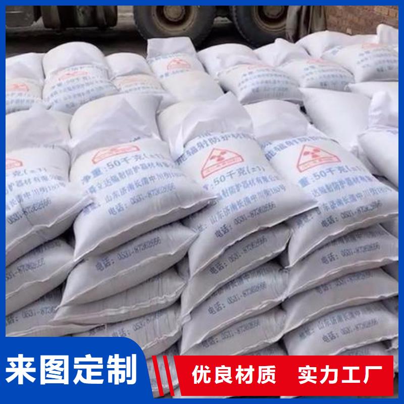 硫酸钡砂铅玻璃严格把控每一处细节