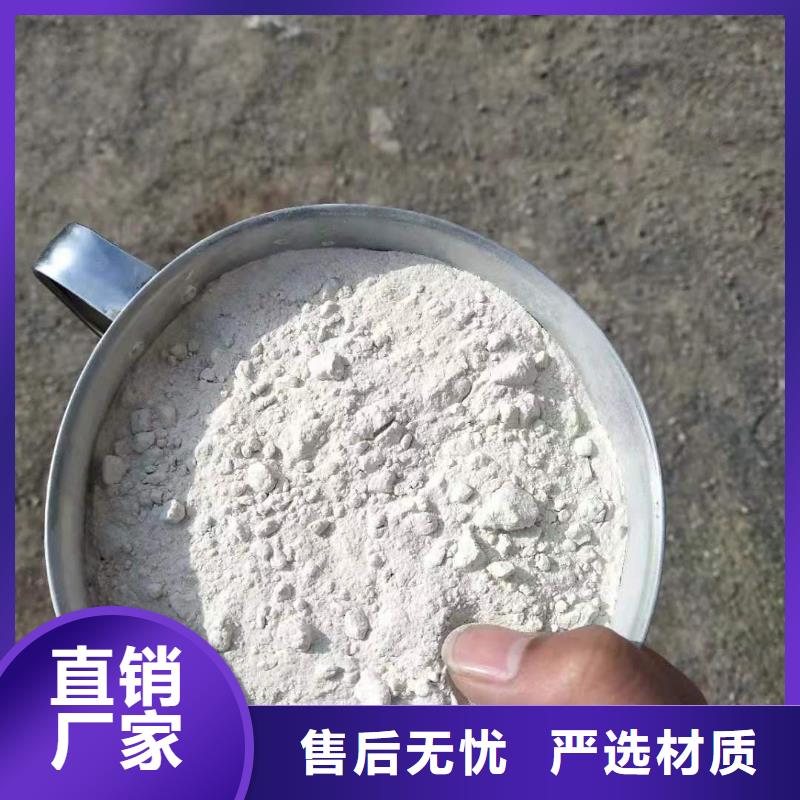 硫酸钡砂医用防护铅粉板多年行业积累