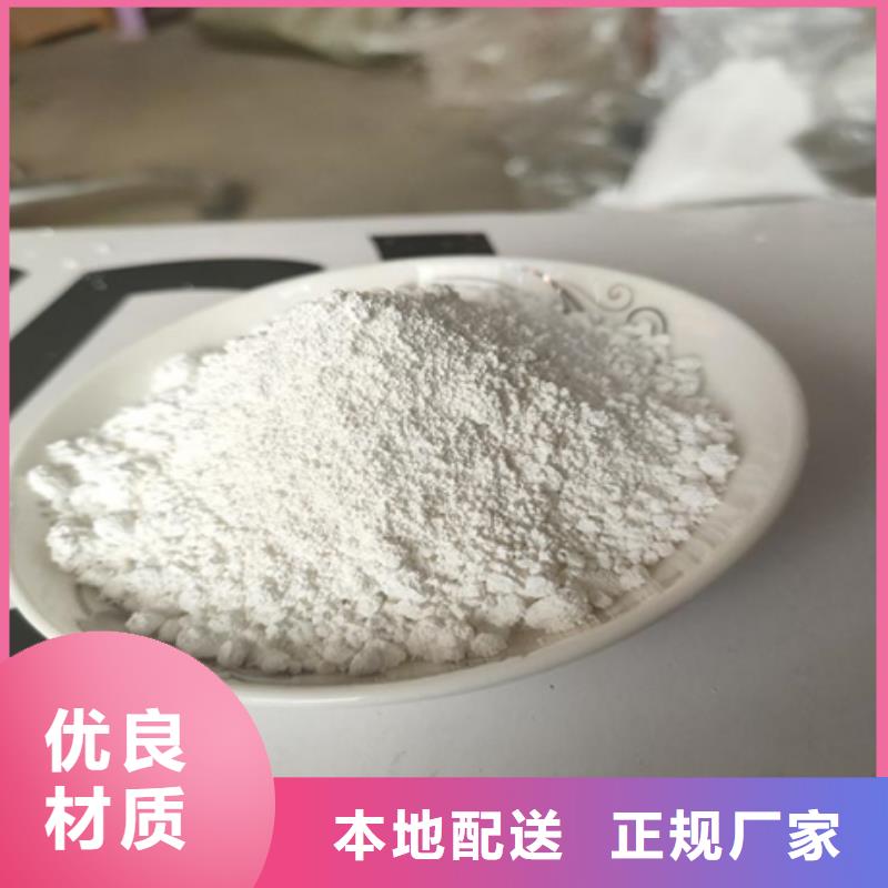 硫酸钡砂【辐射防护】N年大品牌