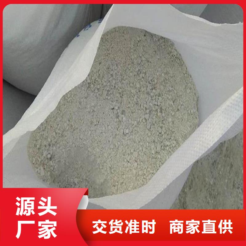 硫酸钡砂,医用铅砖用心细节