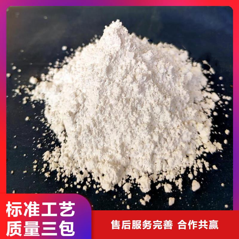 硫酸钡砂【铅门厂家】量大从优