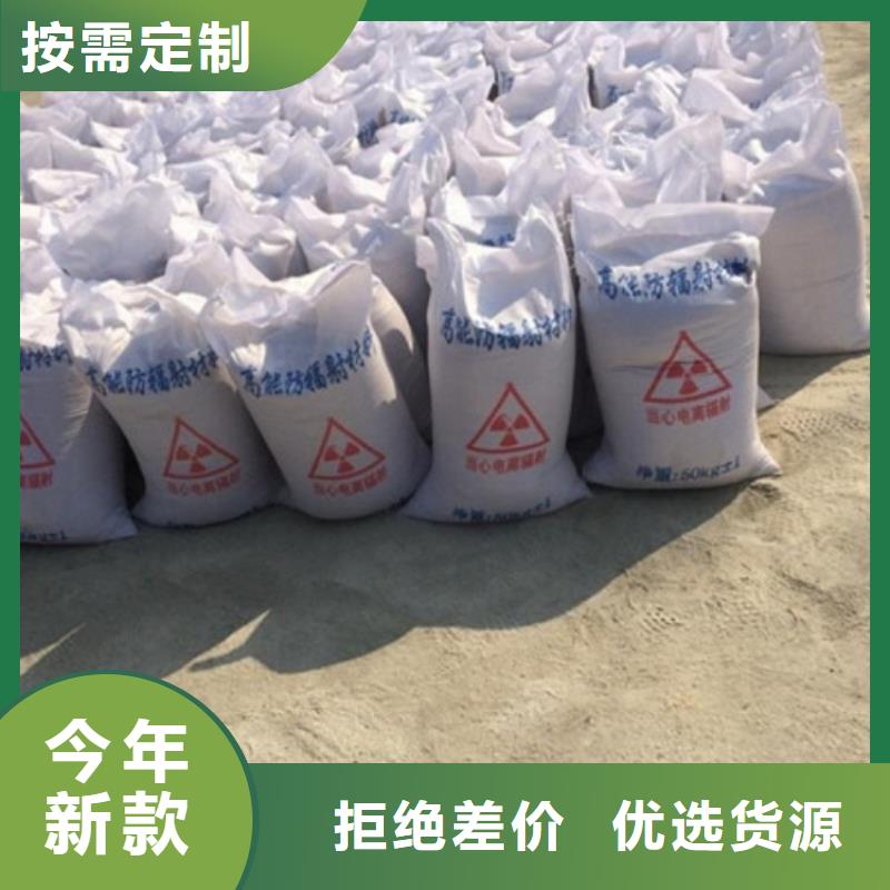 硫酸钡砂铅门厂家0中间商差价