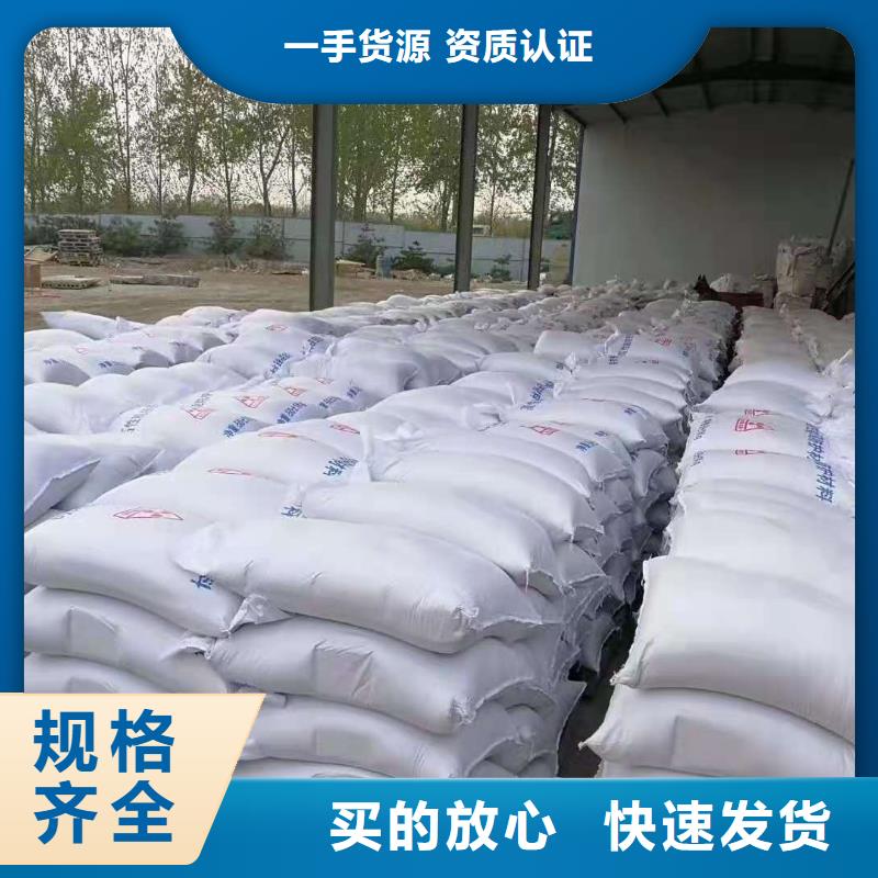 硫酸钡砂【铅板厂家】供应商