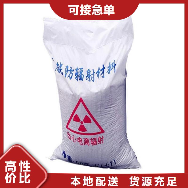 铅玻璃视频-合肥市铅玻璃-(同城)可服务区域庐江|肥东|淮南|淮北|巢湖|蚌埠|宿州