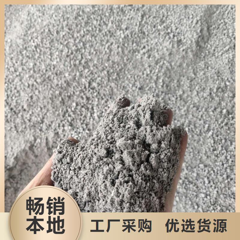 硫酸钡砂_防辐射工程精品选购