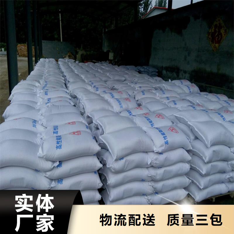 硫酸钡砂_【铅玻璃】现货满足大量采购