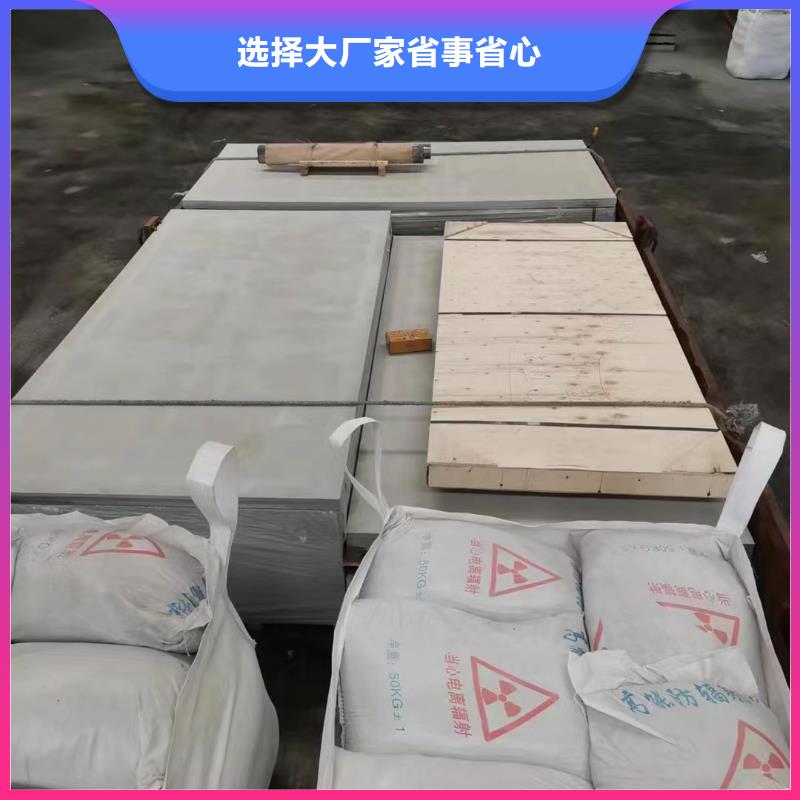 铅玻璃视频-铅玻璃(铅门厂家)覆盖地域河北省衡水市故城|景县|承德|张家口|保定|廊坊