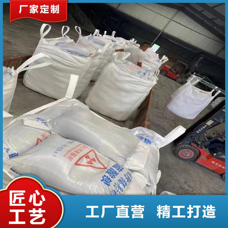 【硫酸钡砂】铅房多种款式可随心选择