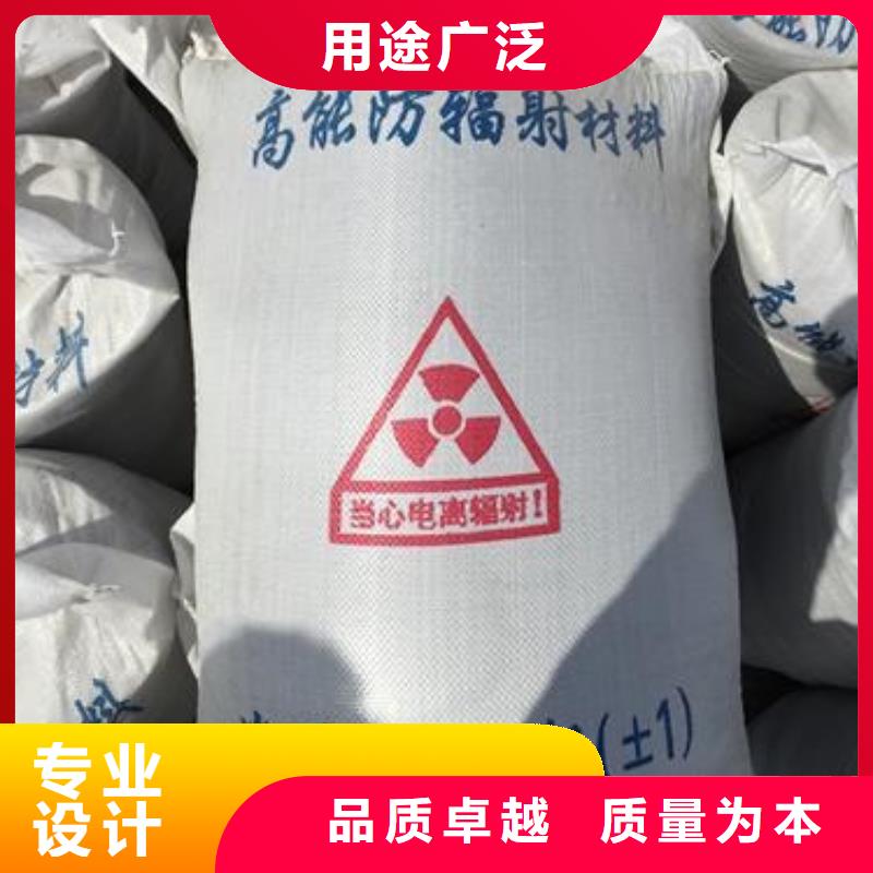 铅玻璃视频-合肥市铅玻璃-(同城)可服务区域庐江|肥东|淮南|淮北|巢湖|蚌埠|宿州