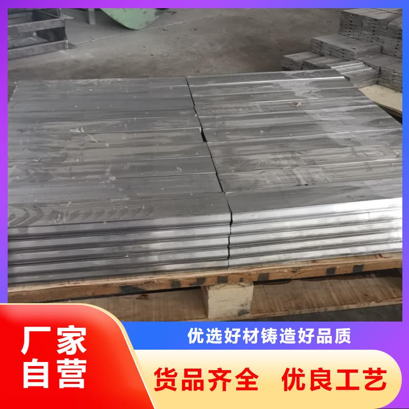 供应医用铅板_诚信企业
