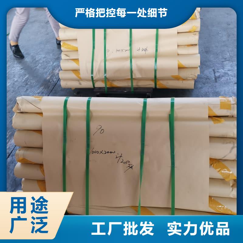 3mm铅板、3mm铅板厂家-型号齐全