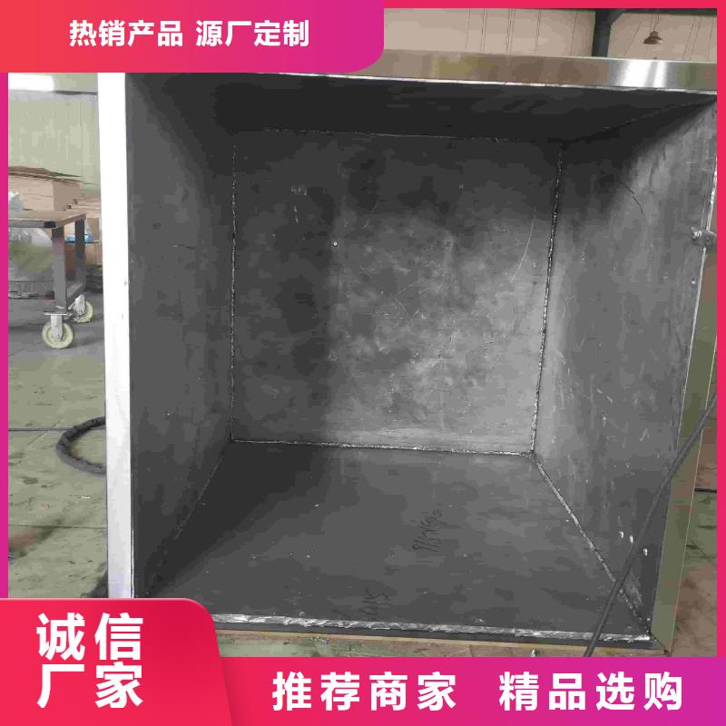 铅板10mm批发_博瑞达有限公司