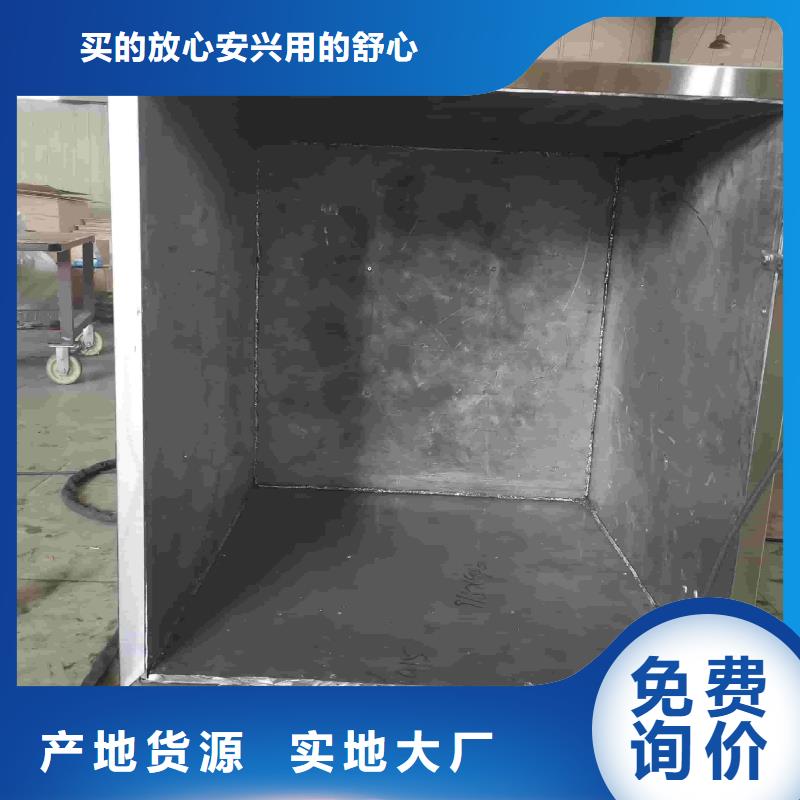 3mm铅板、3mm铅板厂家-型号齐全