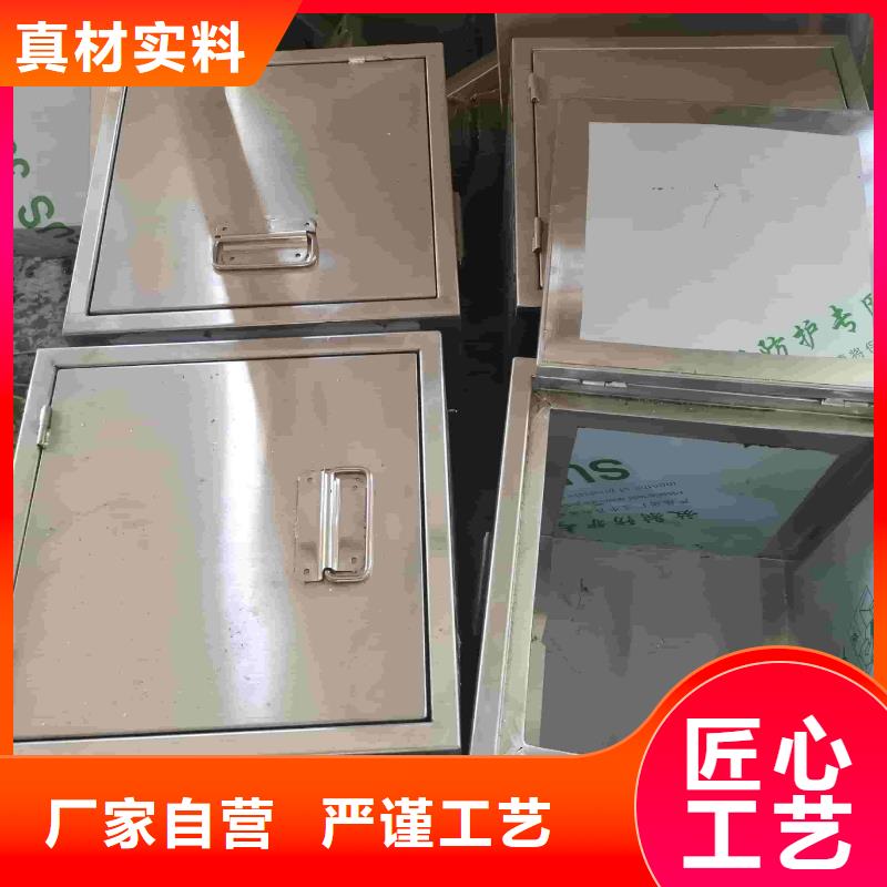 4.5mm铅板无差价直销