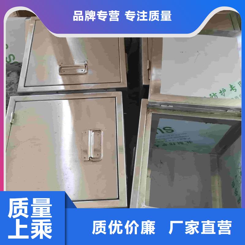 3mm铅板、3mm铅板厂家-型号齐全