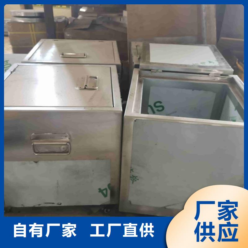 铅板10mm批发_博瑞达有限公司