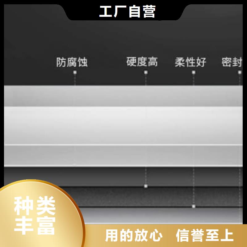 4.5mm铅板无差价直销