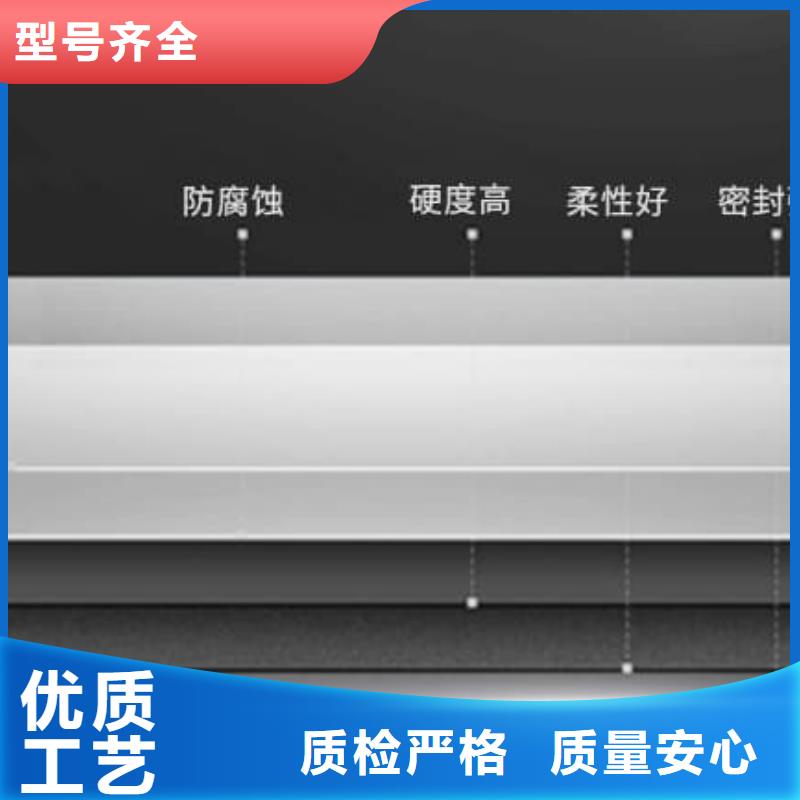 铅板10mm批发_博瑞达有限公司